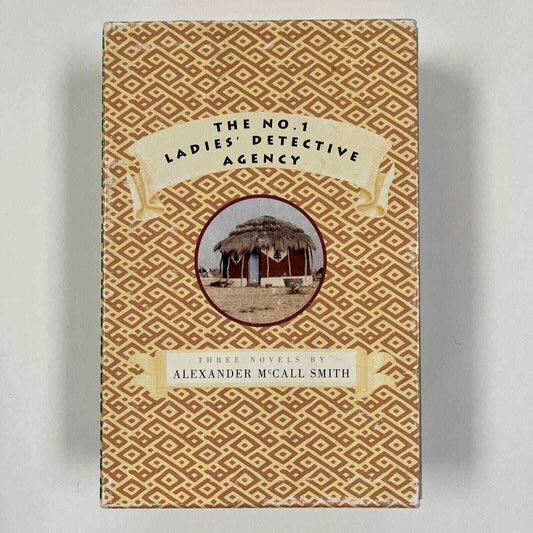 Alexander McCall Smith Box Set 3 Books