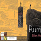 Rumble