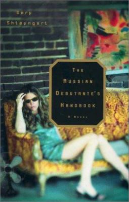 The Russian Debutante's Handbook